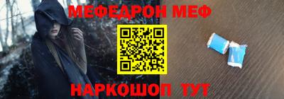 марки nbome Обь