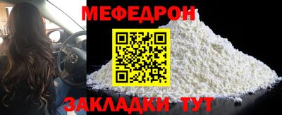 марки nbome Обь