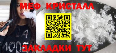 дурь Обнинск