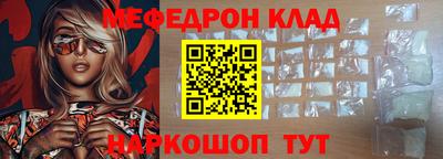 марки nbome Обь