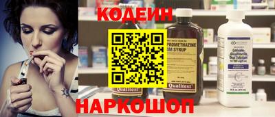 дживик Нягань