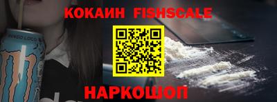 дурь Обнинск