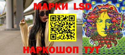 дживик Нягань