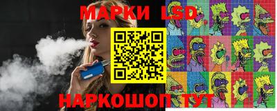 дурь Обнинск