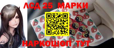 марки nbome Обь
