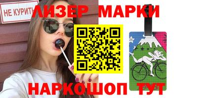 дживик Нягань