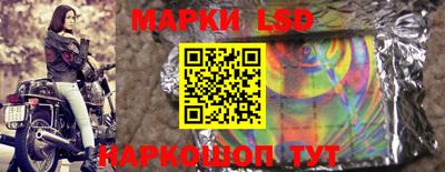 дживик Нягань