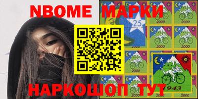 дурь Обнинск