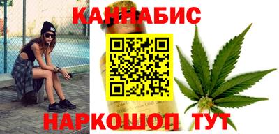 дживик Нягань