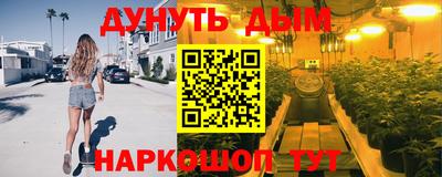 дживик Нягань