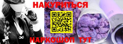 марки nbome Обь
