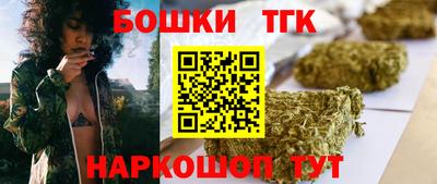 дживик Нягань