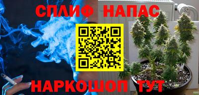 дурь Обнинск