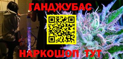 марки nbome Обь