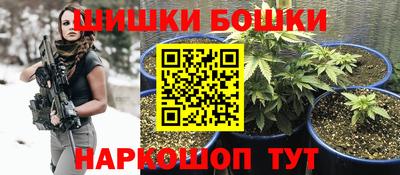 дурь Обнинск