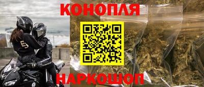 дживик Нягань