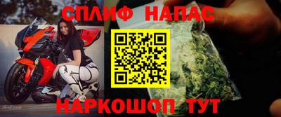 марки nbome Обь