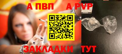 дживик Нягань