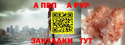 марки nbome Обь