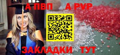 дживик Нягань