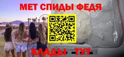 дживик Нягань