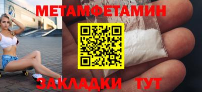 дурь Обнинск