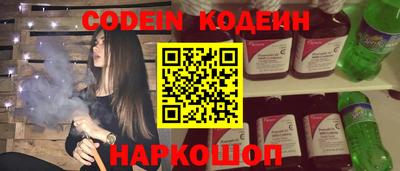 дживик Нягань