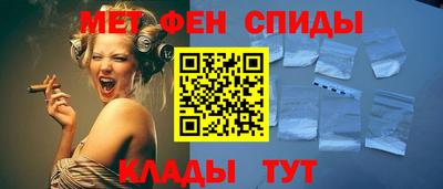 марки nbome Обь