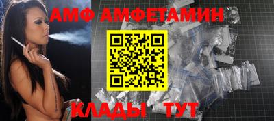 дурь Обнинск