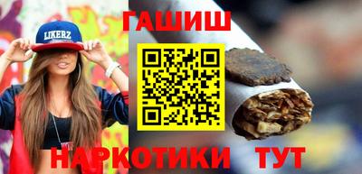 марки nbome Обь