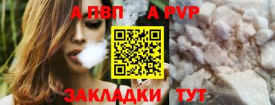 дживик Нягань