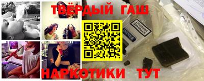 марки nbome Обь