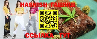 дживик Нягань