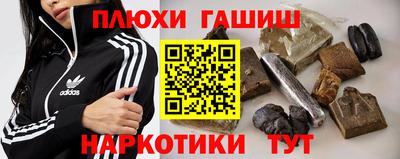 дживик Нягань