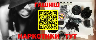 марки nbome Обь