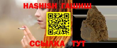 дурь Обнинск