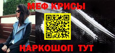 дурь Обнинск