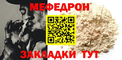 марки nbome Обь