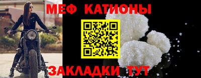 марки nbome Обь