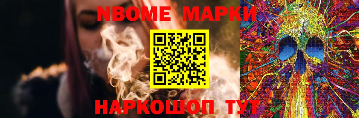 ЛСД экстази кислота Среднеуральск